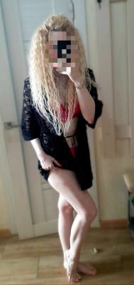 Аня КУНИ ЛИ, 29, Мурманск, Центр